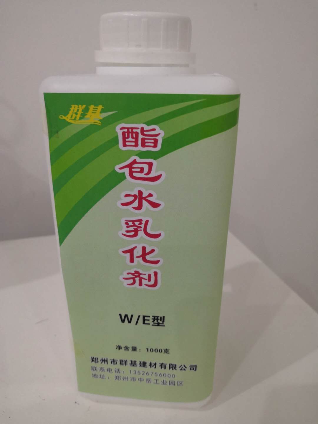 酯包水乳化劑的選購標(biāo)準(zhǔn)有哪些？